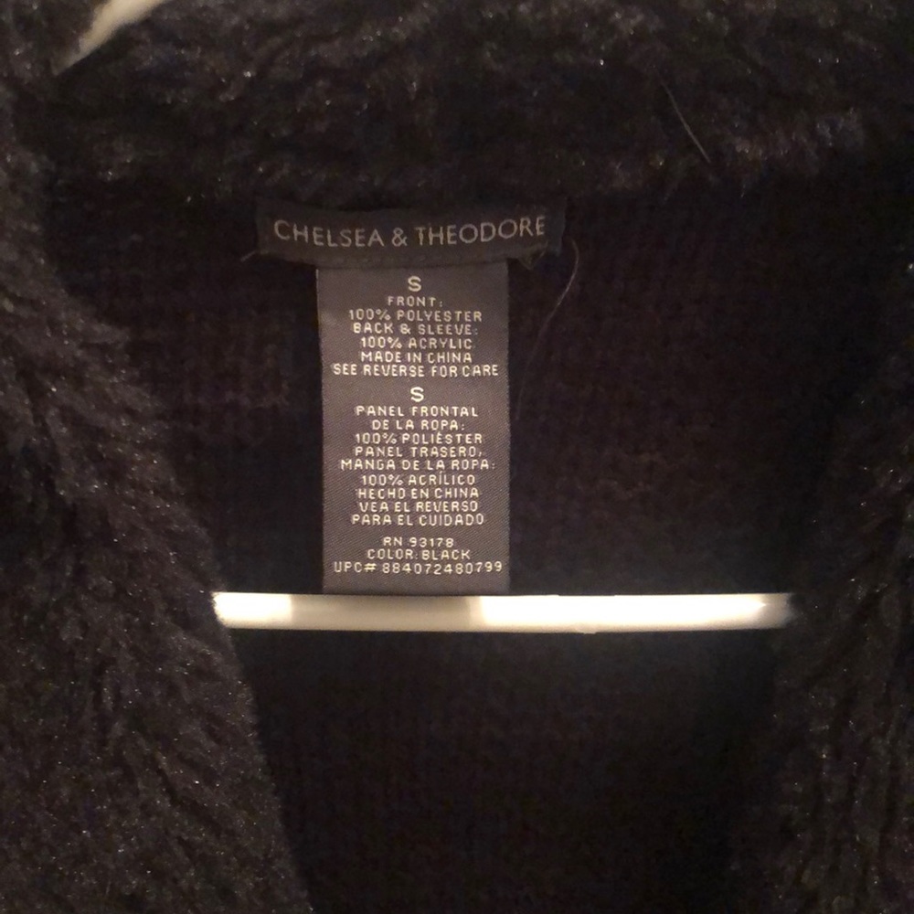 Black polyester jacket - Picture 2 of 2